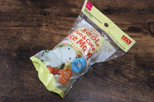 デコかわ ごはん de プカプカあざらし　キッチングッズ