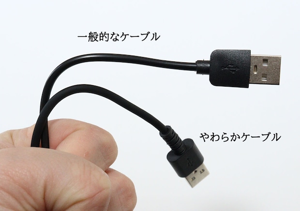 充電・転送ケーブル（Type-AーType-C、やわらかケーブル、ブラック）　素材感