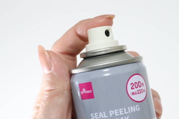 シールはがしスプレー(180mL) ノズル部分 シールはがしスプレー(180mL) ノズル部分