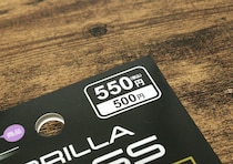 100均で買えるってマジか…！専門店なら2千円級！超タフな素材でできたスマホグッズ