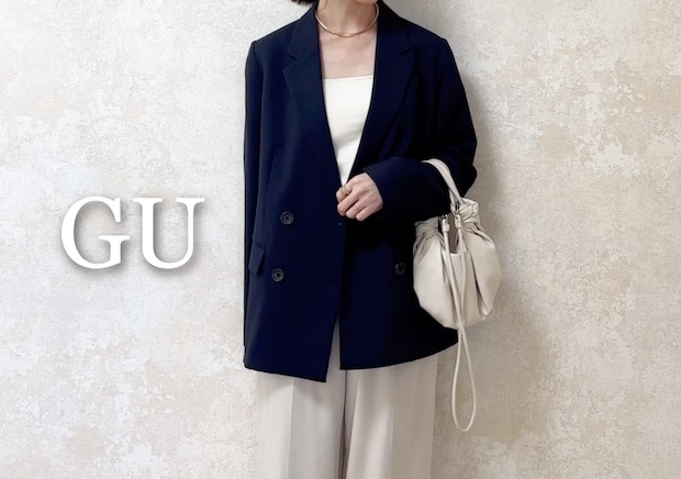 春アウター難民に朗報♡【GU】ネイビージャケットが万能すぎた！