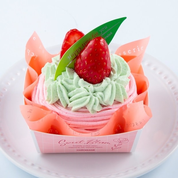 シャトレーゼの春いちごと桃のふんわりケーキのビジュアル