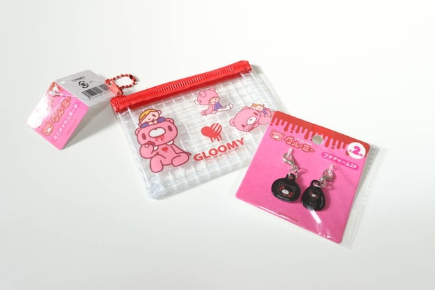 セリアのいたずらぐまのグル～ミ～のキャラグッズ