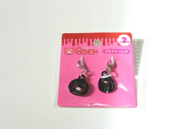 セリア いたずらぐまのグル~ミ~ セリアのいたずらぐまのグル~ミ~ プチチャーム2Pのパッケージ