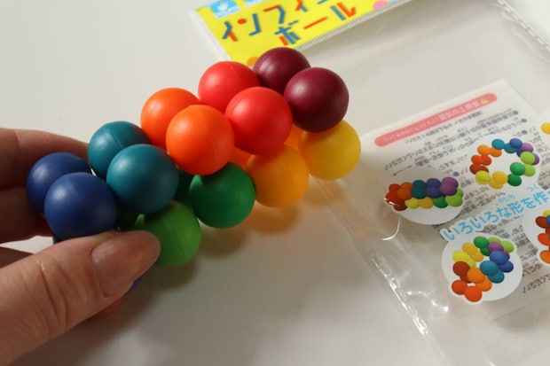 セリアのインフィニティボールは指先の運動に良い