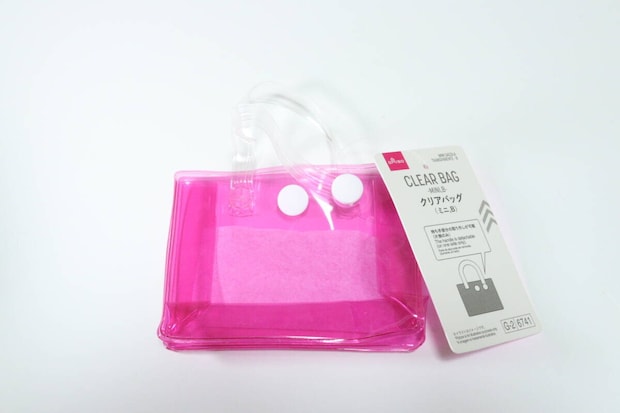 ダイソーのクリアバッグ（ミニ、B）のパッケージ