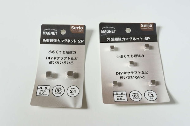 セリアの角型超強力マグネットのパッケージ