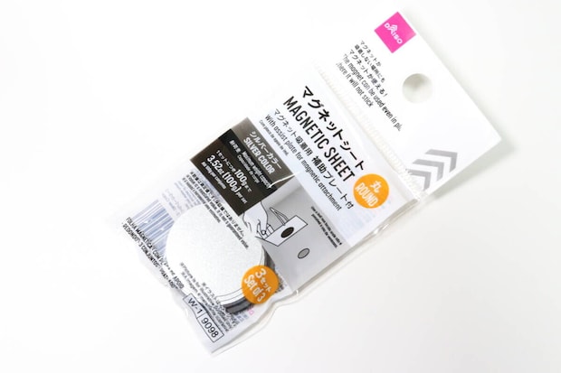 マグネットシート（補助プレート付、丸、3セット、シルバーカラー）　便利グッズ