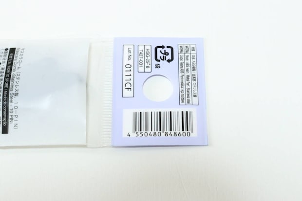 マスカラコーム(ステンレス製、10-PIN) JANコード マスカラコーム(ステンレス製、10-PIN) JANコード