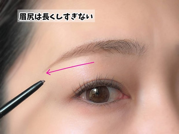 NG眉②眉尻が長すぎる