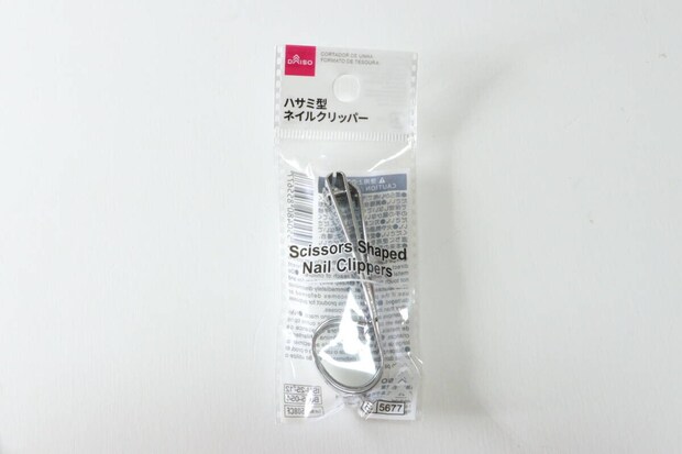 ハサミ型ネイルクリッパー　パッケージ