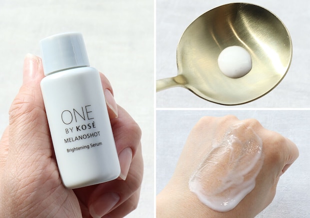 宝島社のムック付録のONE BY KOSÉ SPECIAL BOOK7