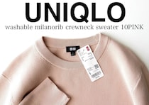 ユニクロメンズがこんなに可愛いなんて…♡売り切れ要注意！春の一軍入りトップス6連発