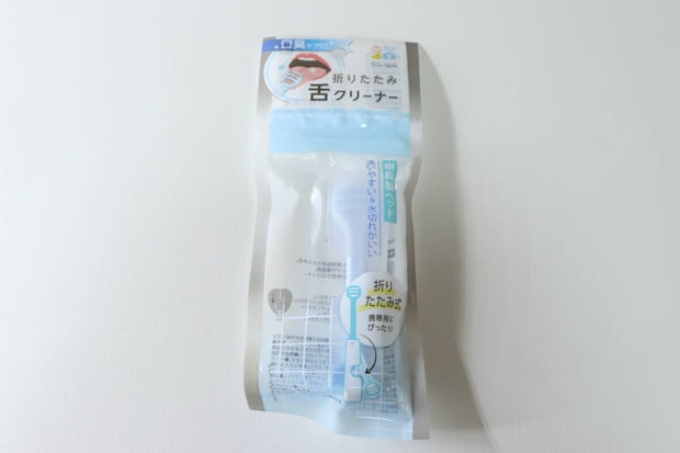 折りたたみ舌クリーナー セリア折りたたみ舌クリーナー