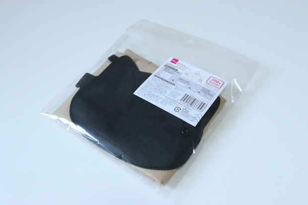 折りたたみショッピングバッグ（ダイカットネコ）　エコバッグ