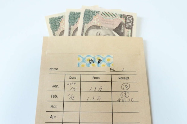 ダイソーの月謝袋 ジッパータイプは小銭を入れても落ちない