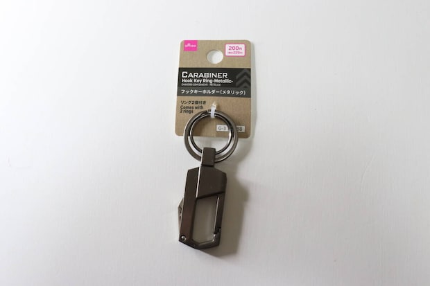 ダイソーメタリックフックキーホルダー