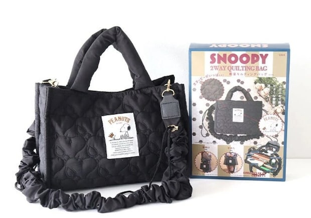 SNOOPY 2WAY QUILTING BAG スヌーピーがいっぱい！ 軽量キルティングバッグ BOOK