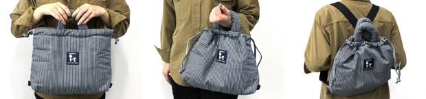 SNOOPY 3WAYパフバッグ BOOK 75th Anniversary Edition使用例