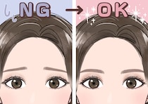 ちょっと変えたらすぐ垢抜ける！やめた方がいいアイラインの引き方＆改善テク