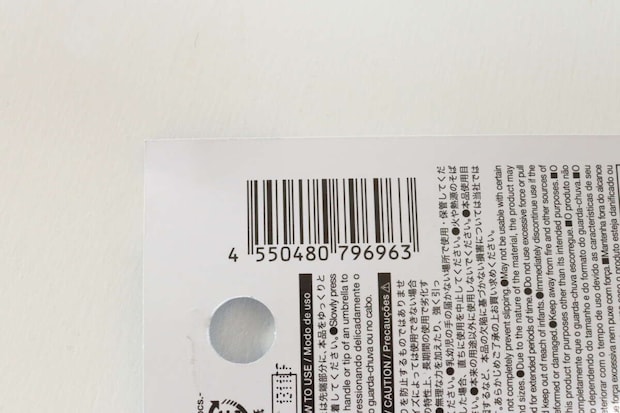 傘キャップ(2個) JANコード 傘キャップ(2個) JANコード