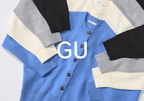 GU春色カーディガンが着まわし優秀で週5使える！おしゃカワカーデ5選