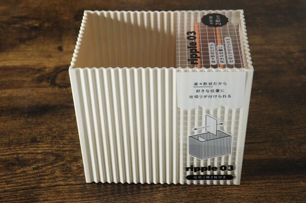 セリア リップル セリア リップル 収納