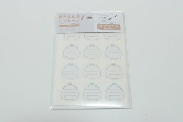 セリア 書き込めるシール ログ お金 72片 セリアの書き込めるシール ログ お金 72片のパッケージ