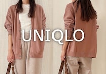 ユニクロ人気パンツの春色が可愛い！ラクなのにキレイめに決まる！おしゃれな人の着回し術