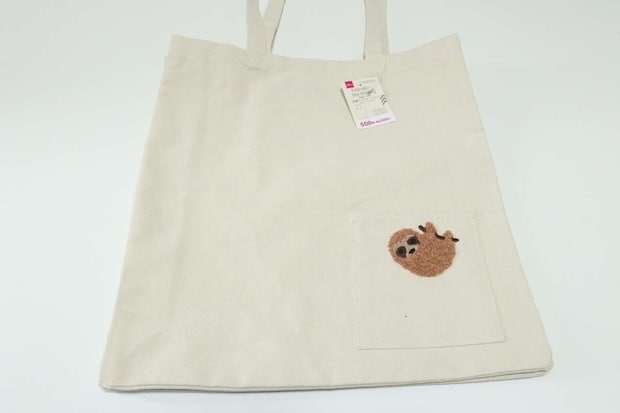 ダイソーの刺繍ボックストートバッグ クマ ナマケモノ
