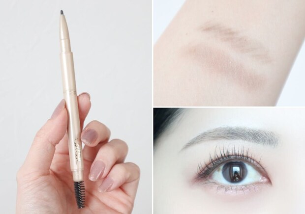 エクセル　ザ プライムアイブロウ（PE05 グレイッシュブラウン）　スウォッチ