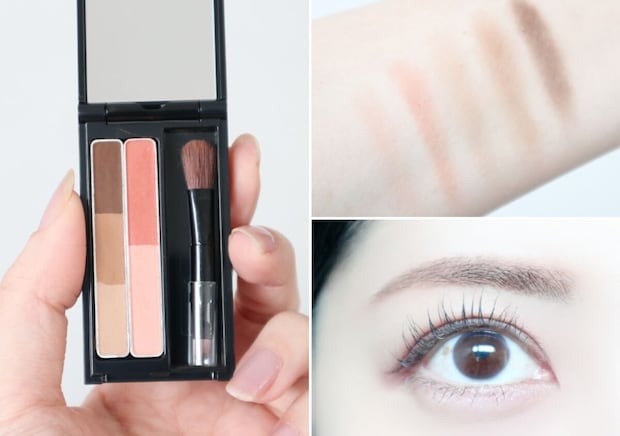 ケイト　デザイニングアイブロウ3D（デュアルカラー）（EX-4）　スウォッチ