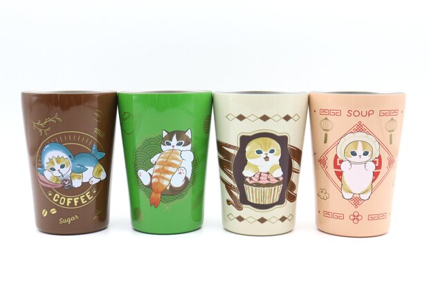 宝島社ムック付録のmofusand（モフサンド）真空断熱カフェタンブラー1