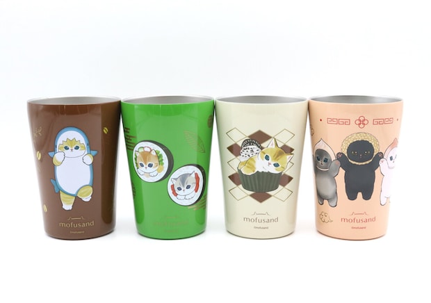 宝島社ムック付録のmofusand（モフサンド）真空断熱カフェタンブラー2
