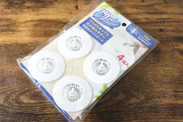 スイスイクリーン洗面台のゴミガード4個入　洗面台グッズ