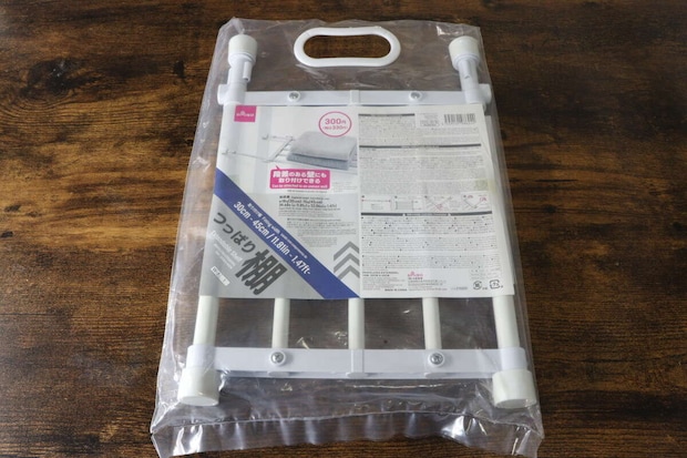 つっぱり棚（30cmー45cm）　パッケージ