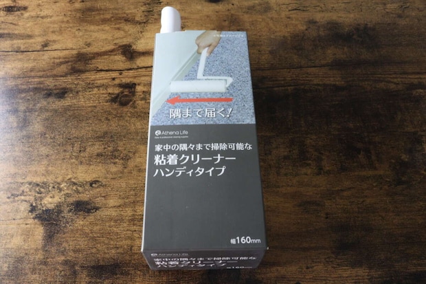 コメリ　粘着クリーナー　ハンディ