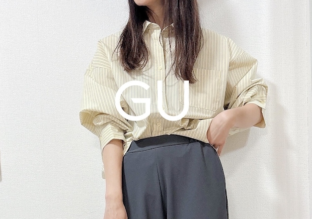 【GU】ゆるっと感が今っぽい♡ドルマンストライプシャツが春に大活躍！