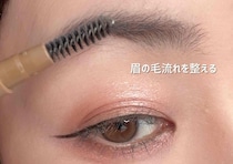 メイク初心者でも失敗しない！簡単なのに一生使える正しい眉の描き方マニュアル