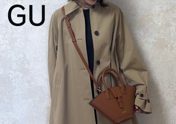GUの春アウターは買うのに迷ってる暇なし！人気すぎて早くもサイズ欠け…高見えアイテム6選