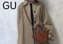 GUの春アウターは買うのに迷ってる暇なし！人気すぎて早くもサイズ欠け…高見えアイテム6選