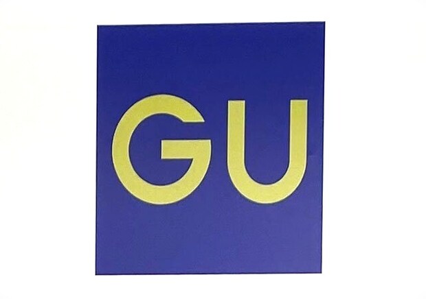 今年の春はGUのコレ買っとけば間違いなし！重ね着で体型カバー♡おしゃかわトップス5連発