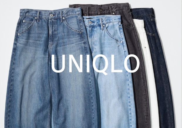 ユニクロワイドパンツで簡単におしゃれ上級者見え！ラクなのに可愛い♡みんなが認めた名品6連発