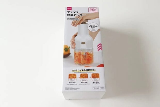 ダイソーのプッシュ野菜カッターのパッケージ