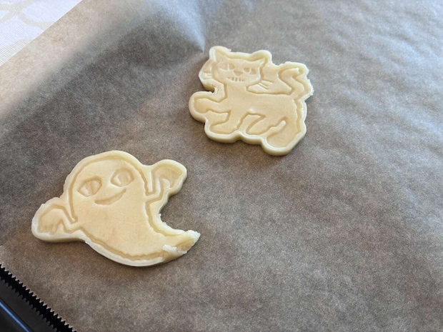 宝島社ねないこだれだクッキー型セットスタンプ付き