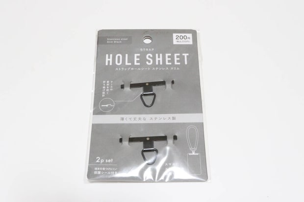 ダイソーのストラップホールシート2P ステンレス スリム ブラックのパッケージ