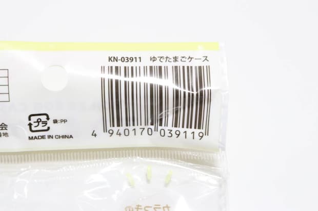 ゆでたまごケース JANコード ゆでたまごケース JANコード
