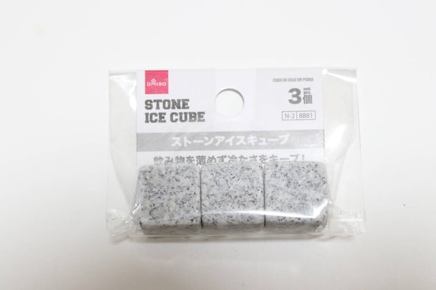 ダイソー ストーンアイスキューブ 3個 ダイソーのストーンアイスキューブ 3個のパッケージ