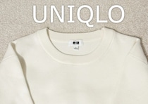 このユニクロニットもメンズなの！？女子が着るとゆるっと可愛い♡高見え春ニット5選