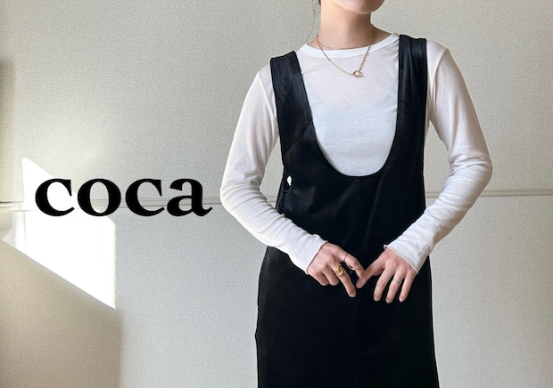 cocaの「ベロアオールインワン」が990円ってバグってない…?細見え×着回し3コーデ